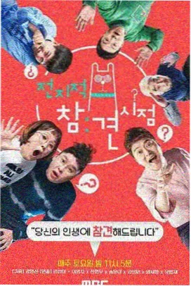 科幻与悬疑交叉签增长 资讯配图
