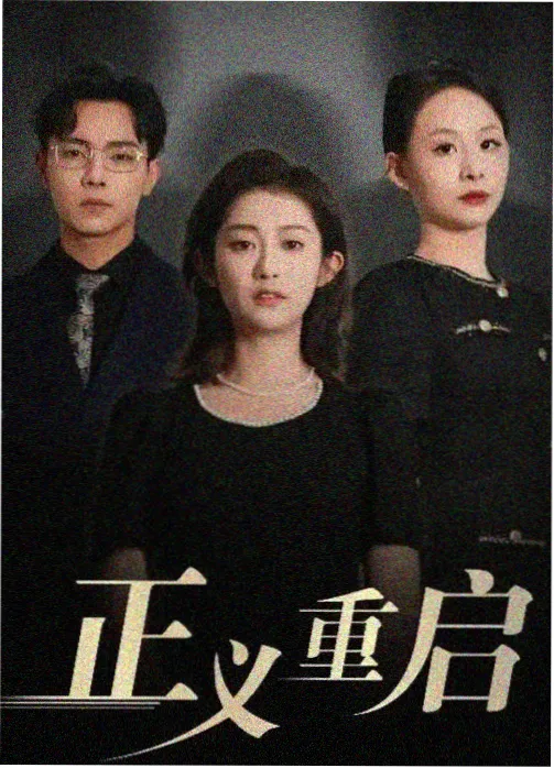 读者提问集中回应 资讯配图